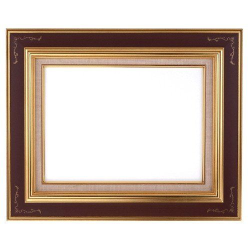 Plastic Square Shape Photo Frame