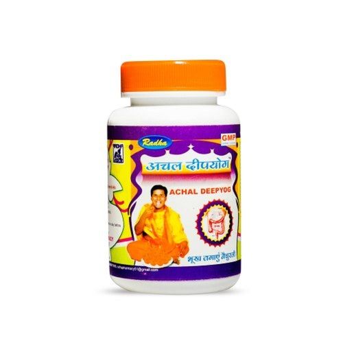 100% Ayurvedic Digestive Churna For Loss Of Appetite, Indigestion And Gastric