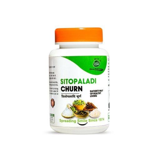 Ayurvedic Sitopaladi Churna (Powder) For Chronic Allergic/Seasonal Cold And Cough