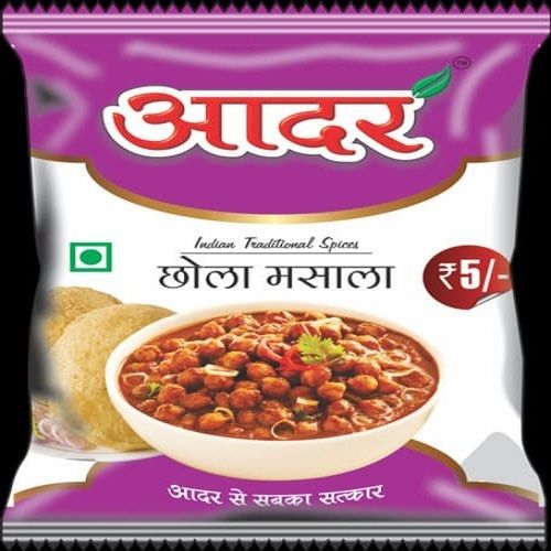 Aadar Spicy Brown Chola Masala Available In 12 Gm For Cooking Delicious Food Grade: Organic