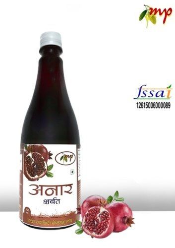 Fresh Sweet Antioxidant Anar (Pomegranate) Fruit Sharbat For Anamia And Digestion