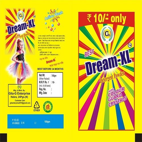 Dream -Xl कलर गार्ड डिटर्जेंट पाउडर के साथ लेमन फ्रैगरेंस के साथ