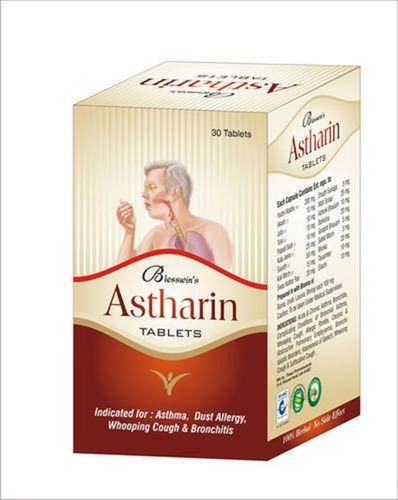 100% Herbal Tablet For Acute/Chronic Asthma, Bronchitis And Dust Allergy