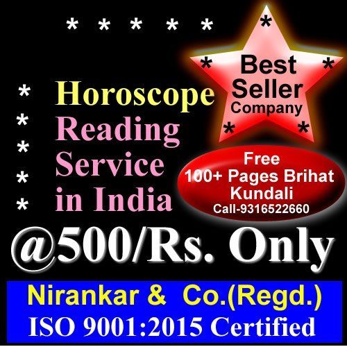 Horoscope Reading Services By Nirankar & Co.