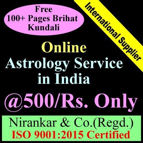 Online Astrology Services By Nirankar & Co.