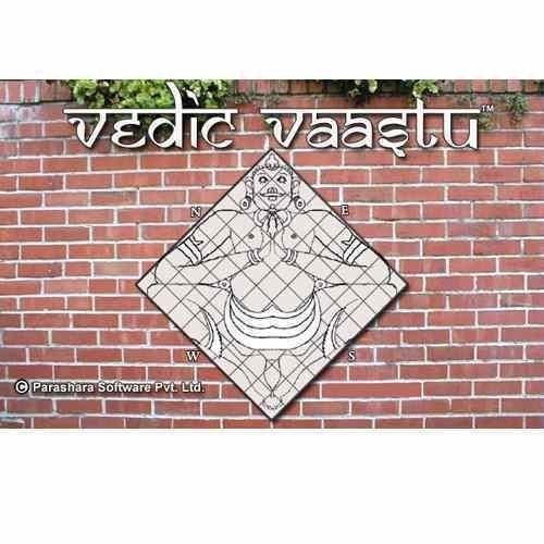 Vedic Vastu Software Services By Nirankar & Co.