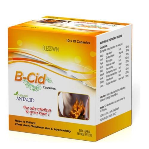 100% Herbal Gentle Antacid Capsules For Hyper Acidity, Heartburn And Gastric