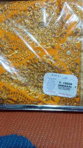 Cotton Silk Designer Party Wear Yellow Color Zari Work Saree For Womens