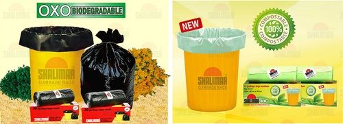 100% Compostable And Biodegradable Black Plastic Garbage/Waste Disposal Bags Size: 17X20 To 30X44 Inches