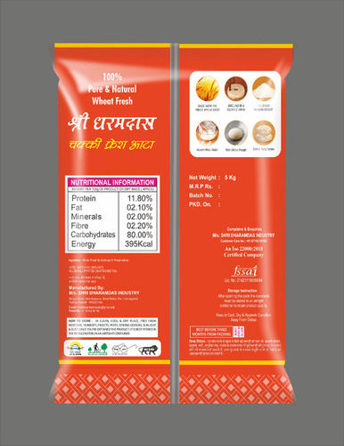 100% Pure And Natural Wheat Shree Dharam Das Chakki Fresh Atta
