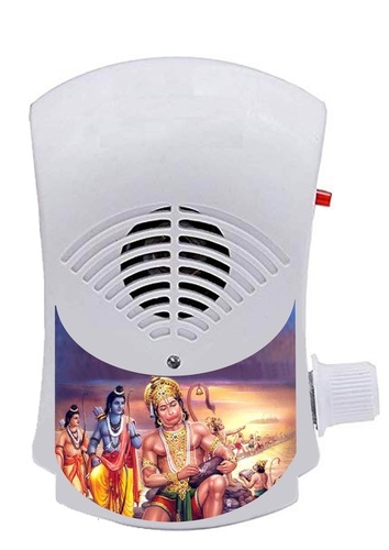 Mantra Chanting Box - Oval, 6x9 Inches | No.1 Quality, Lightweight, Colorful Design for Home and Mandir, Hinduism Theme