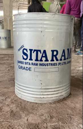 Calcium Carbide 0-7mm