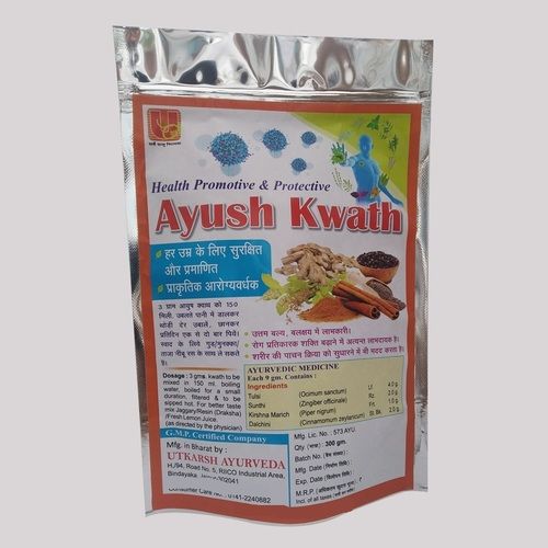 Ayush Scientifically Proven Immunity Booster Kwath (Kadha) For All Age Group