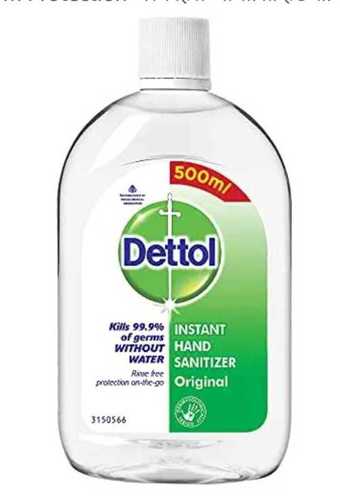 Daily Usable Skin-Friendly Antibacterial Liquid Dettol Hand Sanitizer for Kills 99.9 Percent of Germs Instantly