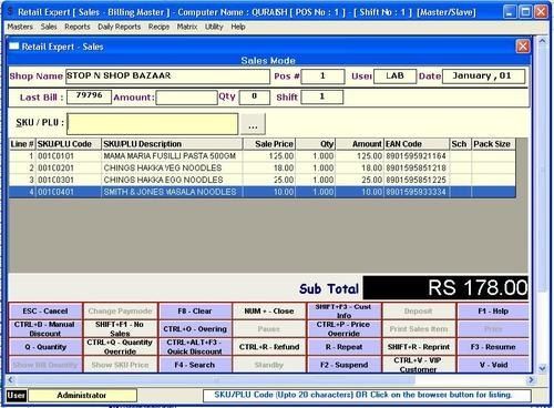 Retail Billing Software