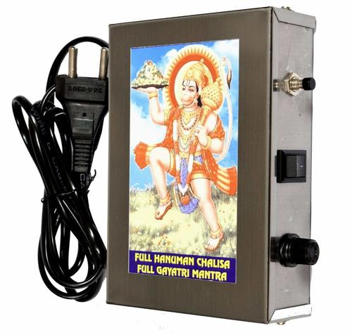 Multi Color Ttc 2 In 1 Hanuman Chalisa Bajrangbali And Gayatri Mantra Chanting Metal Box