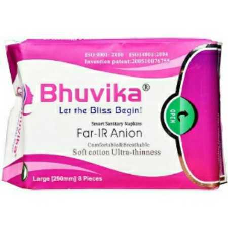 Soft Cotton Ultra Thinness Bhuvika Sanitary Napkins With High Absorbed Capacity