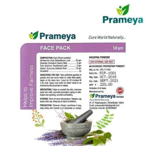 Prameya Herbals Face Powder Pack For Shining And Soft Skin Age Group: From 15-60