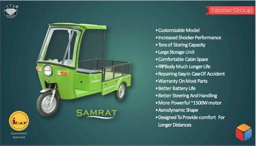 Three Wheel Type Battery Operated Loader Rickshaw (Loading Capacity Upto 500 Kg)