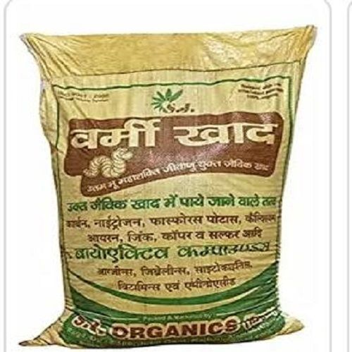 Vermi Compost Bio Organic Manure Fertilizer 10 Kg