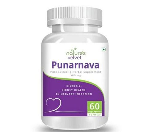Herbal Punarnava (Boerhavia Diffusa) Extract Softgel Capsules