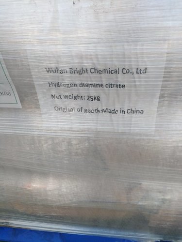 डायमोनियम हाइड्रोजन साइट्रेट