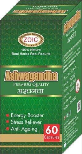 100% Herbal Ashwagandha Capsules