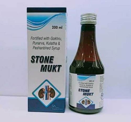 Ayurvedic Stone Syrup 200ml