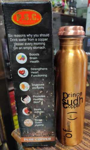 High Glossy Finish Standard Pure Copper Water Bottle for Drinking Water Purpose