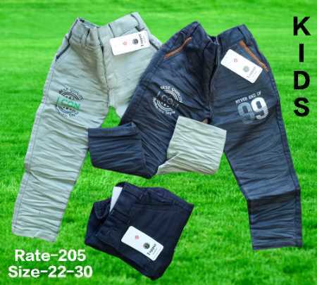 Highly Comfortable And Washable Full Washed Funcky Knitted Kids Trousers