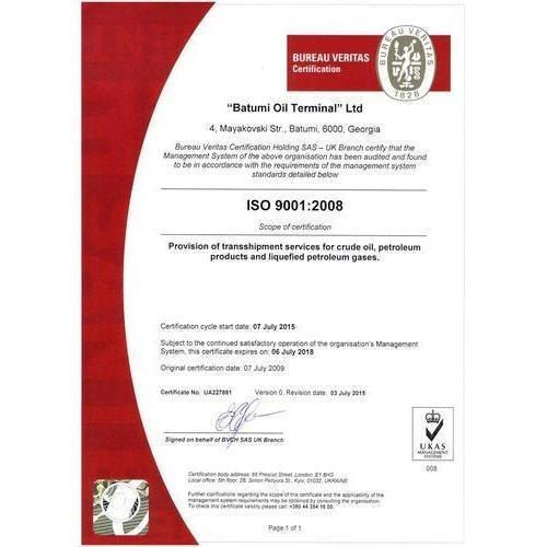 ISO 29001:2010 Certification Services