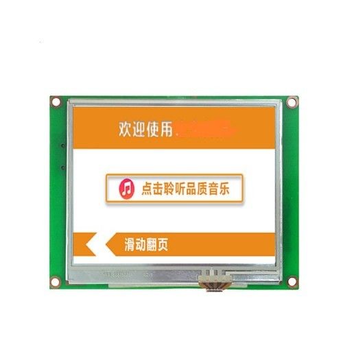 3.5" Smart TFT Touch Display