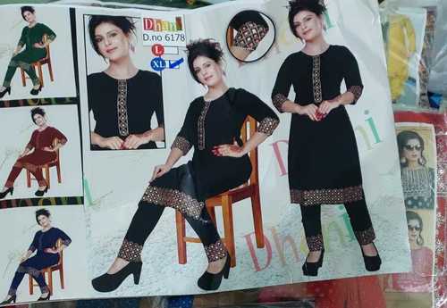 Black 3/4 Sleeves Stretchy And Soft Ladies Fancy Salwar Suit For Party Wear