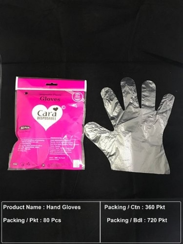 चिकित्सा और खानपान के उपयोग के लिए 11 इंच डिस्पोजेबल फुल फिंगर प्लास्टिक हैंड ग्लव्स