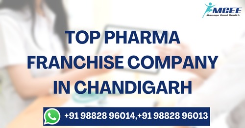 झारखंड में PCD फ़ार्मा फ़्रैंचाइज़ी