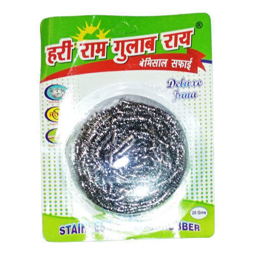  20 ग्राम वजन (पैक में 20 पीस) के साथ बर्तनों की सफाई के लिए उपयोग में आसान स्टेनलेस स्टील स्क्रबर 