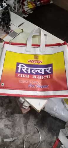 Without Handle Eco Friendly And Reusable Single Printed Non Woven Handbags For Daily Use 