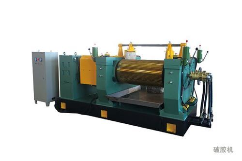 High Efficient Rubber Crusher Machine With Operational Fluency And Long Service Life