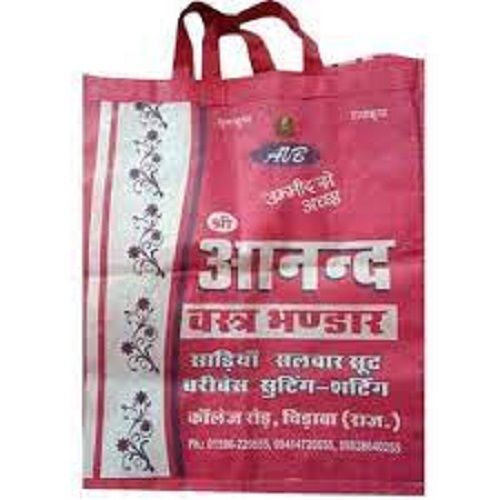 Printed Non Woven Carry Bag For Shopping And Grocery, 10-20 Kg Capacity