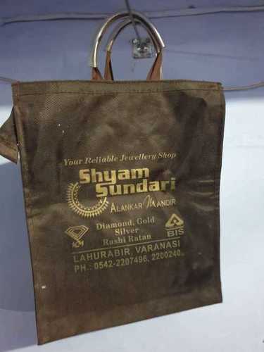 Digital Printing Paper Carry Bags For Garment, Gift And Shoppings Design: Latest