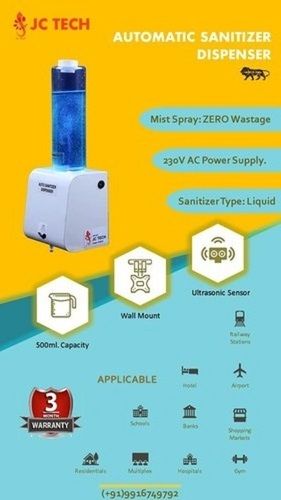 Durable and Fully Automatic Sanitizer Dispenser, Zero Wastage