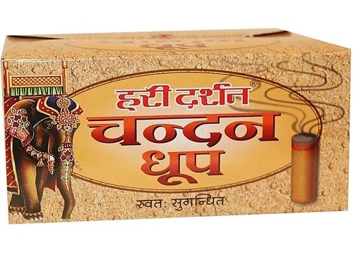 Kills Undesirable Smells Eco Friendly Nice Fragrance Hari Darshan Chandan Dhoop