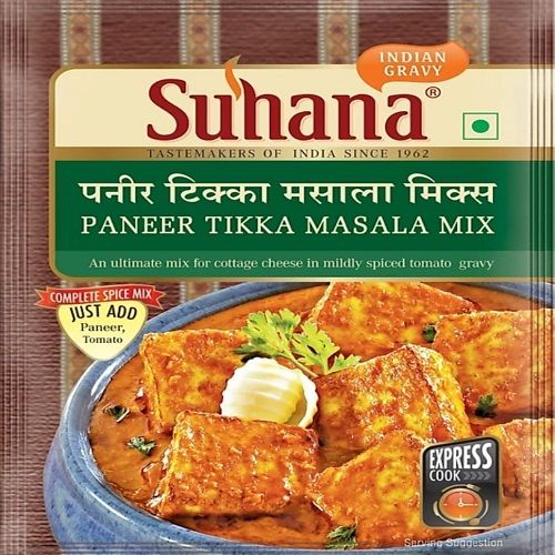 No Added Color 100% Pure Paneer Tikka Masala For Cooking, Home, Hotels