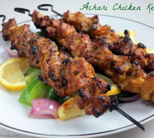 Frozen Ready To Eat Chicken Paneer Soya Achari Tikka Grade: A-Grade