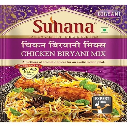 Orange A Grade 100% Pure And Natural Suhana Chicken Biryani Masala