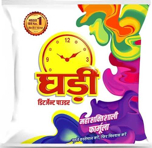 Washing powder in sale india