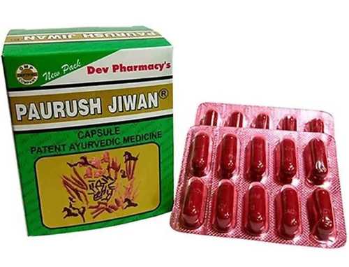 Ayurvedic Medicine Paurush Jiwan Herbal Capsules For Appetite And Weight Gain