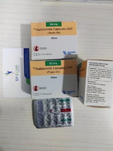  थैलिडोमाइड कैप्सूल यूएसपी 50 मिलीग्राम 