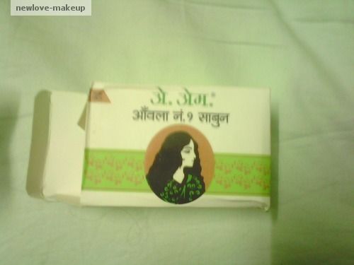 A Grade 100% Pure And Orignal Amla No 1 Bath Soaps For All Skin