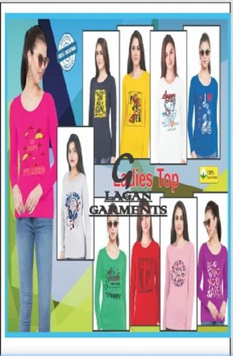  लड़कियों के लिए मल्टी कलर फुल स्लीव राउंड नेक कैज़ुअल वियर प्रिंटेड कॉटन टी शर्ट 